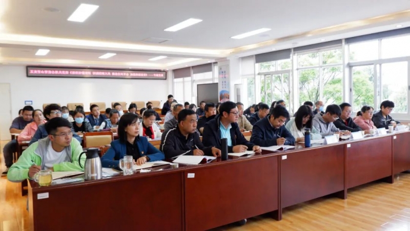 市国资委党委到玉龙雪山管委会机关党委开展2022年上半年党建工作督导调研