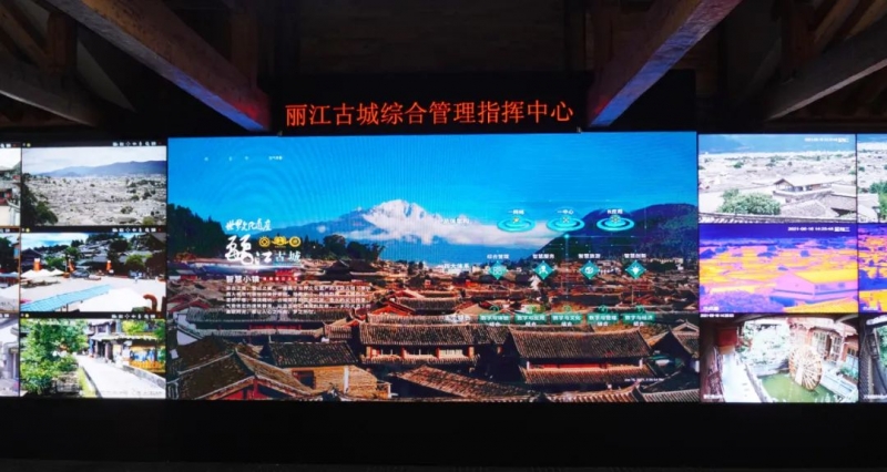 十年，品丽江新韵！