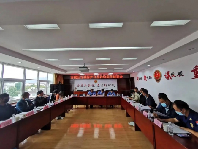 共同守护好世界文化遗产！古城区人民检察院发出11份检察建议