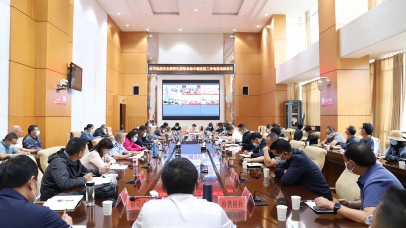 谨防食物中毒 全力守护人民群众“舌尖上的安全”