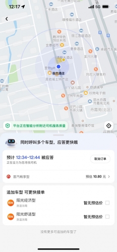 lQDPJxaP-GZudjnNBQDNAlCwnHI5WrKp8rEC7PJ_5wB8AA_592_1280.jpg