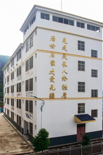 我为云南新地标点赞  红梅傲立华坪女高 (3).jpg