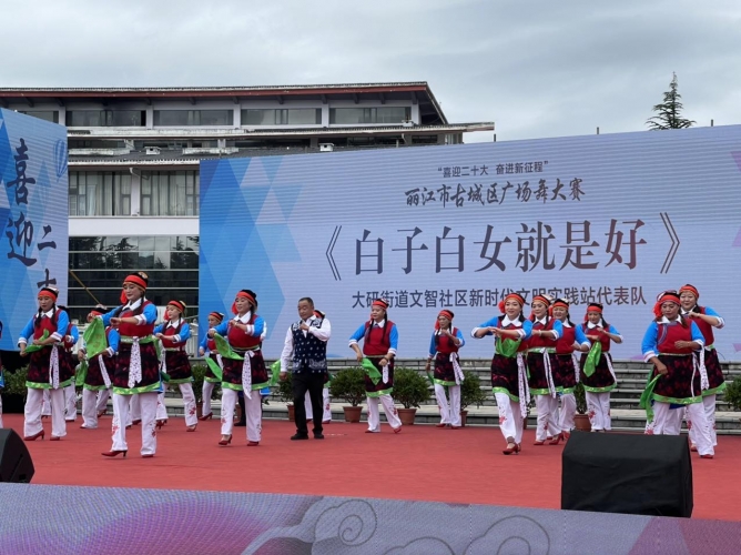 民族的就是世界的！古城区2022年广场舞大赛今日举行 (5).JPG