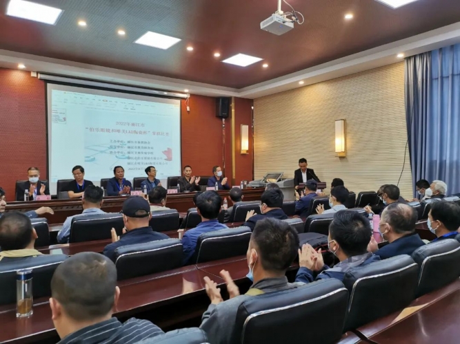 丽江市 2022 年象棋邀请赛举行 棋手王志槐夺得第一名