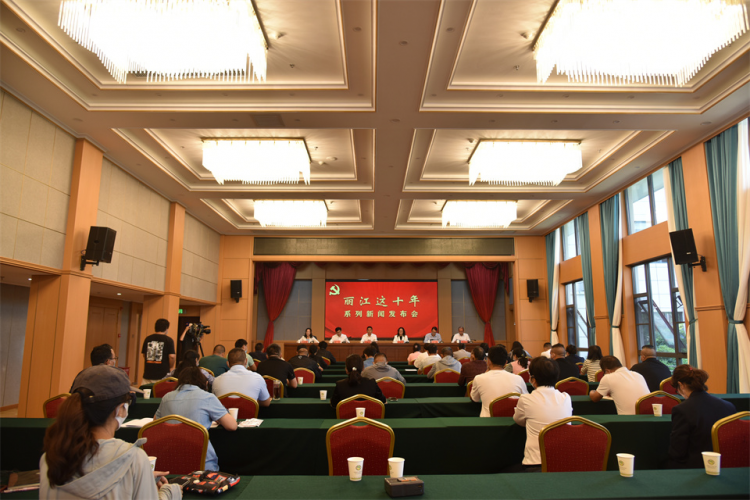丽江又一高校获得省教育厅同意筹建  有望在2023年正式挂牌成立 (2).png