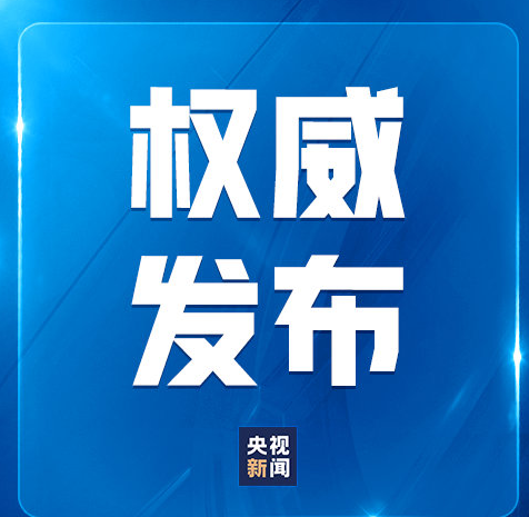 微信截图_20220810104844.png