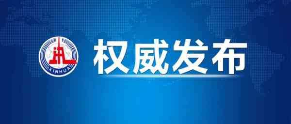 微信图片_20220810171728.jpg