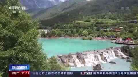 玉龙雪山美景又登央视！