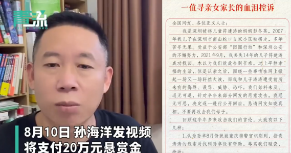 微信截图_20220811103453(1).png
