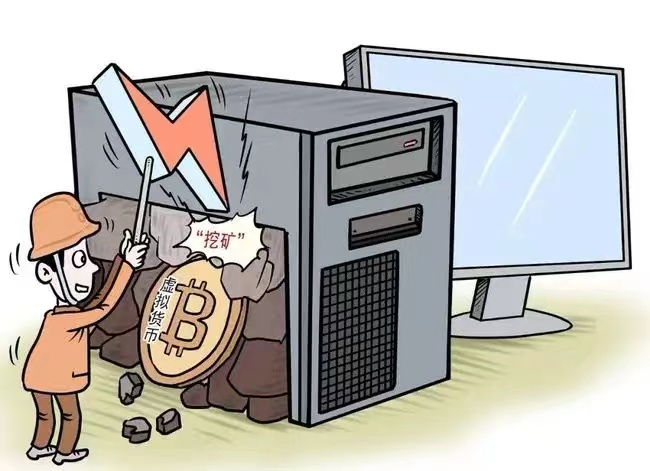 关于虚拟货币“挖矿”？你想知道的都在这里
