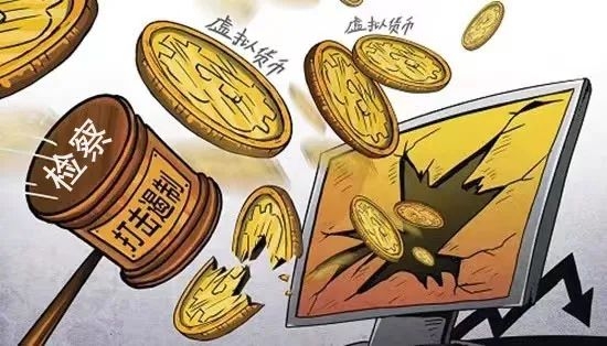 关于虚拟货币“挖矿”？你想知道的都在这里