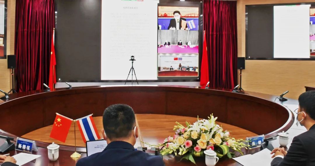 丽江市与泰国孔敬市签署缔结友好城市关系合作谅解备忘录