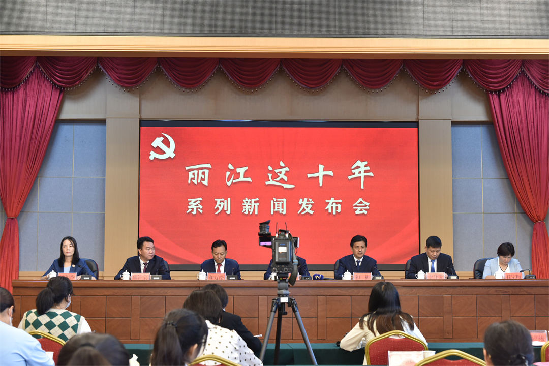华坪发展的“黄金十年”  人均GDP从22631元增长到80976元 (1).png
