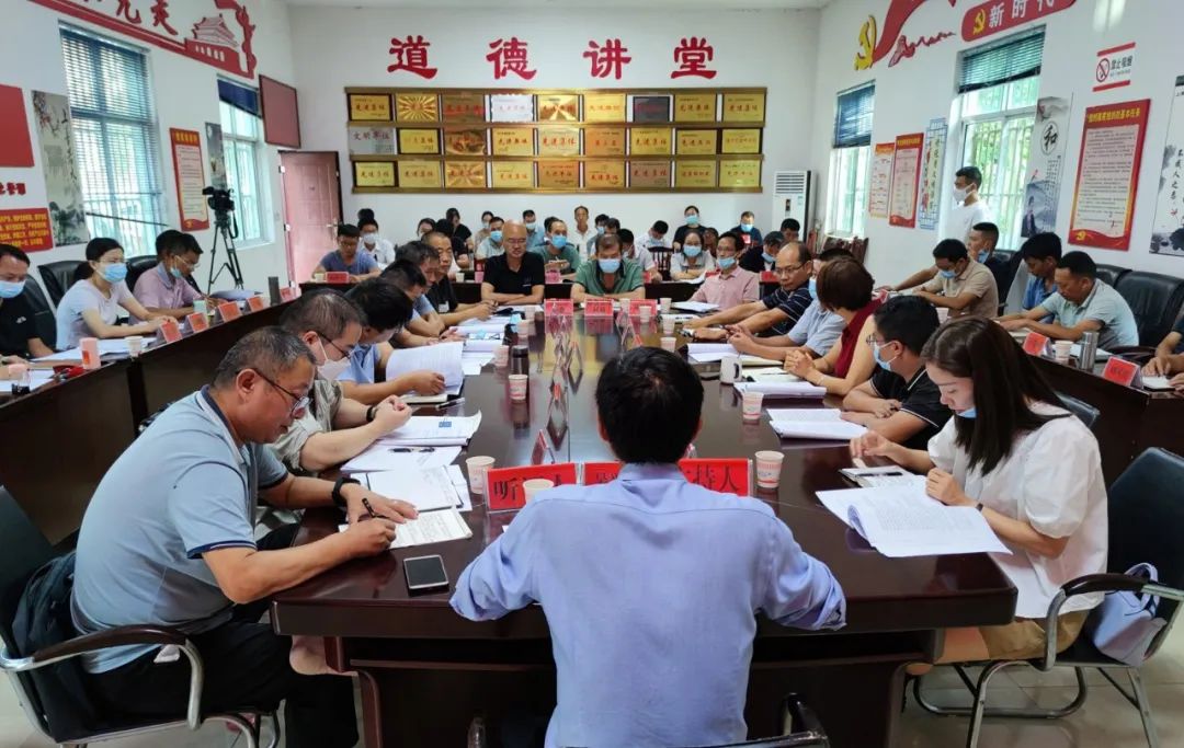 华坪县水利工程供水价格收费标准听证会召开