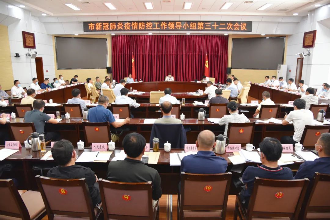 市委市政府召开重大产业项目专题会议强调：抓产业项目就是抓丽江未来