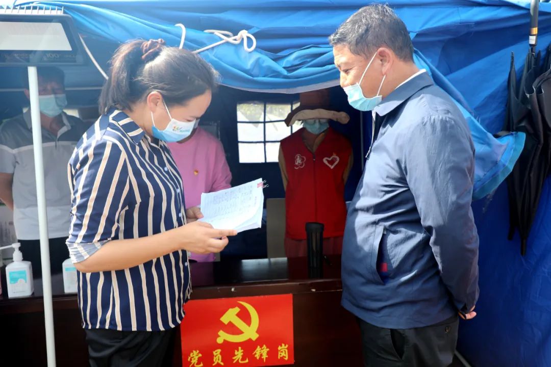 和秋珍调研常态化疫情防控工作