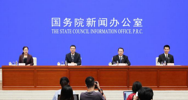 国家发改委：今年9月至明年3月各地将发放价格临时补贴约200亿.png