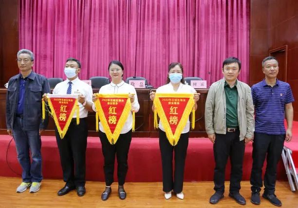 公布！古城区物业服务红黑榜 (5).jpg