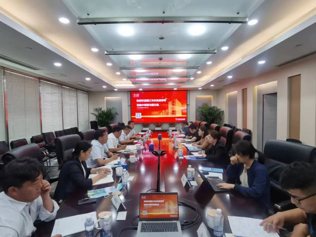 永胜县考察团分赴京沪招商引资