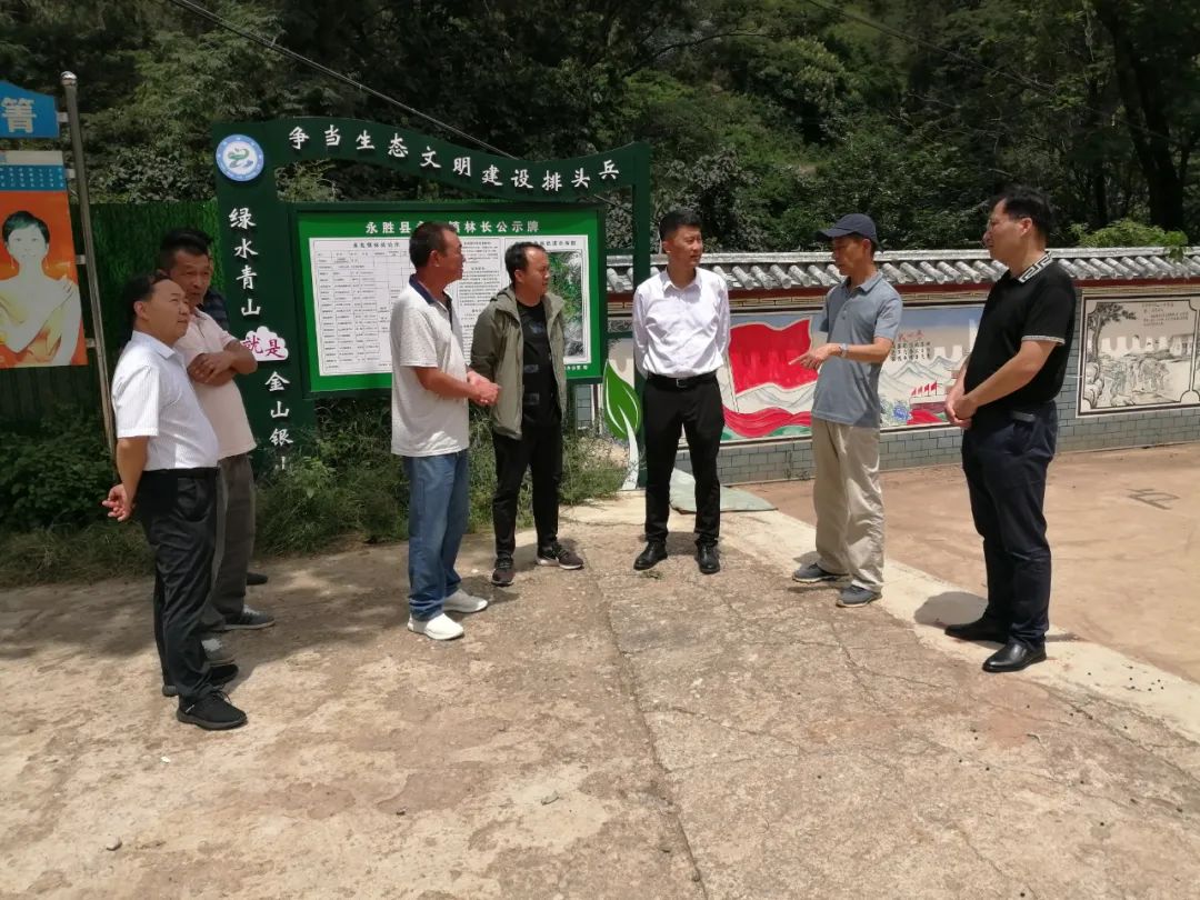 市领导到永胜县调研河长制、林长制等相关工作开展情况