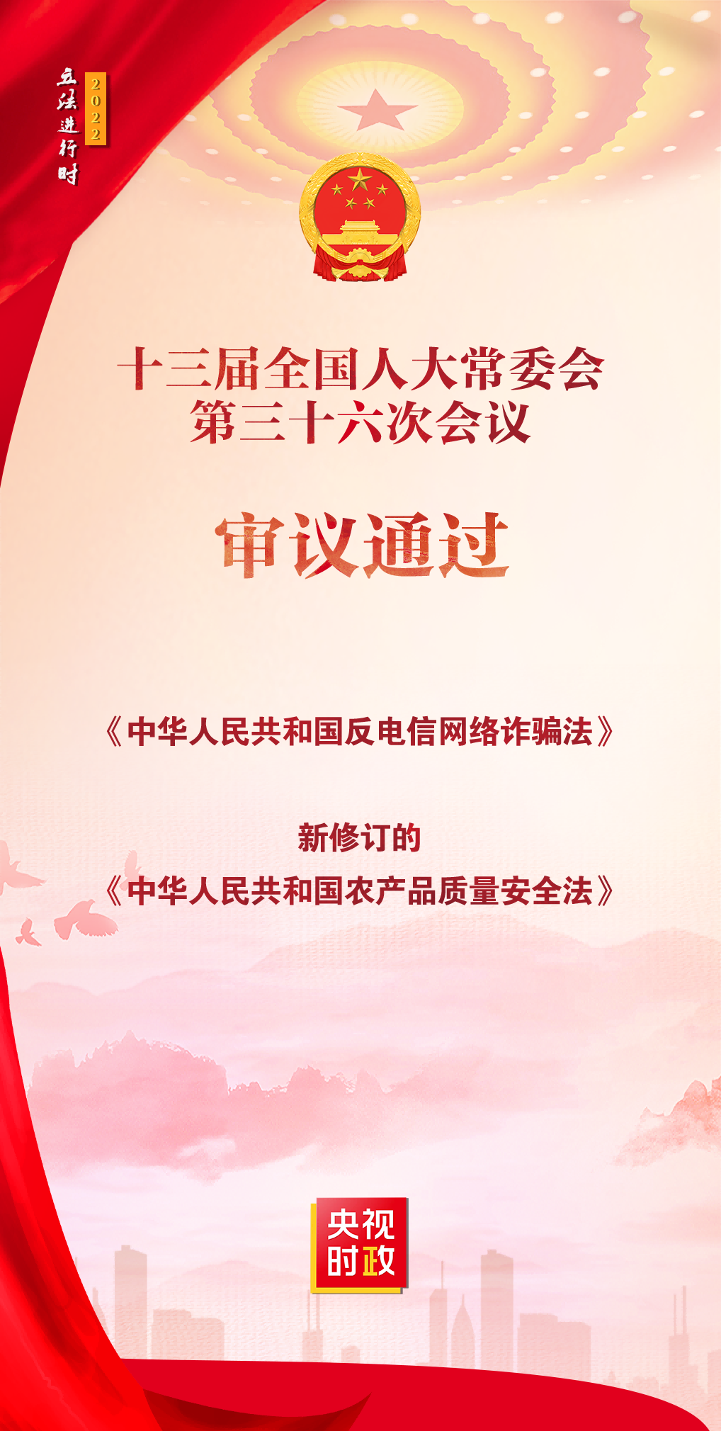 596(1).png
