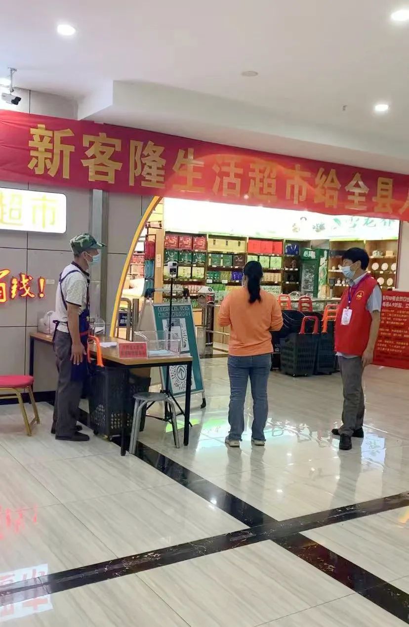 华坪县扎实做好常态化疫情防控工作
