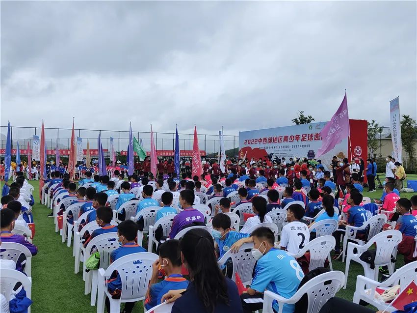 丽江足球小将代表云南参加国家级邀请赛