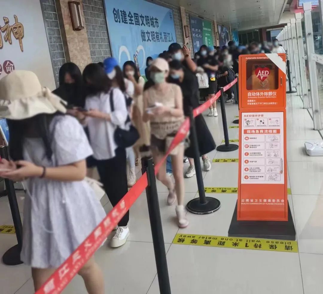 丽江市红十字会发出募捐倡议！.jpg