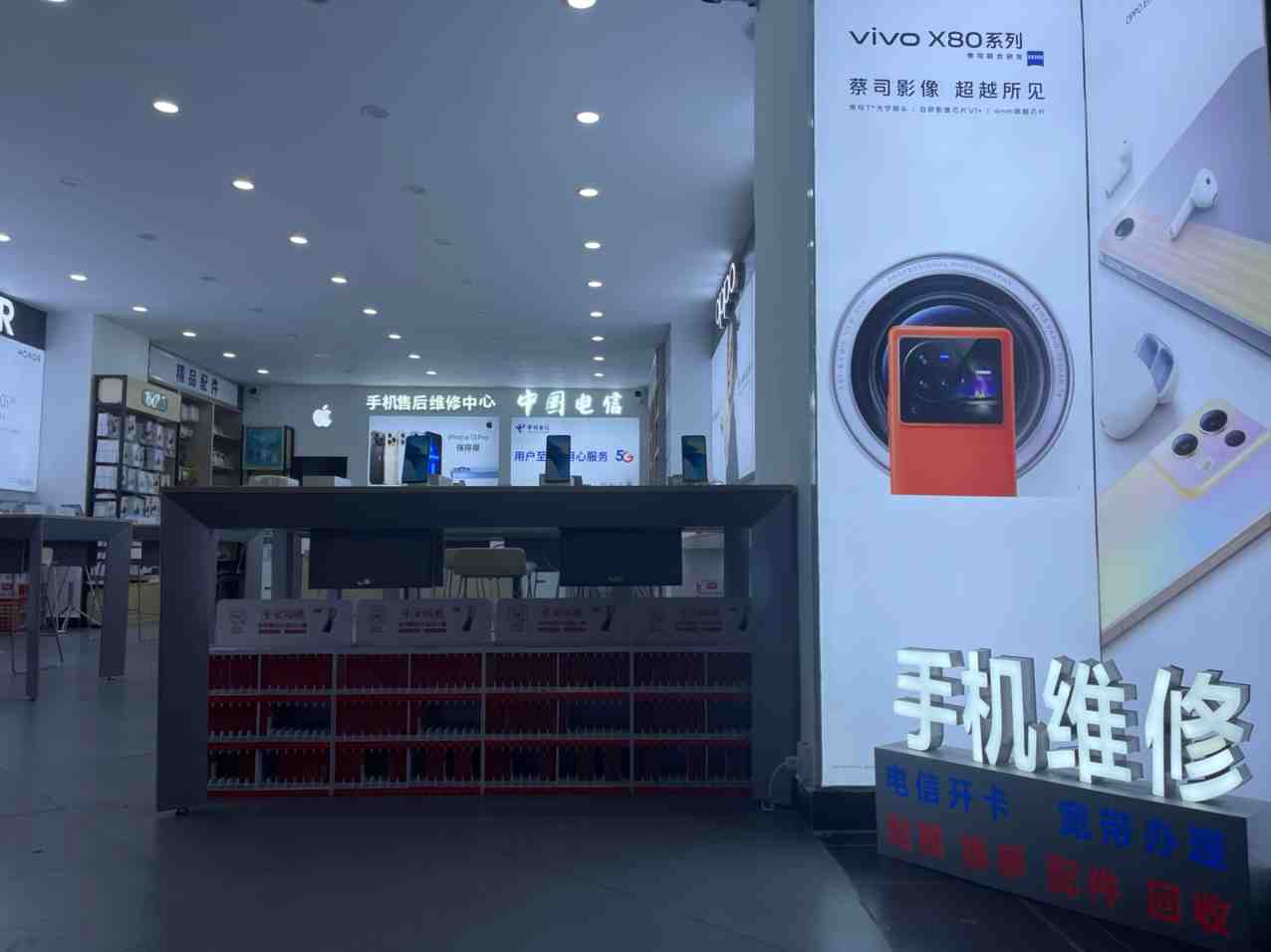 华为苹果新机发布，你为什么不想换了呢？ (5).jpg
