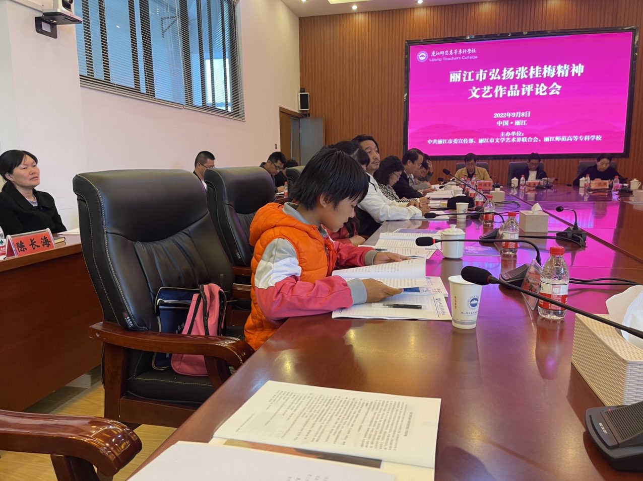 丽江文艺大咖齐聚一堂，共话张桂梅铸魂育人精神 (5).JPG