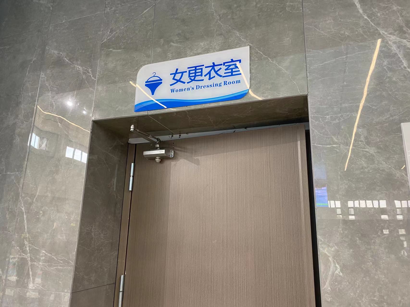 终于等到你！今天丽江市游泳馆正式开馆   (7).jpg