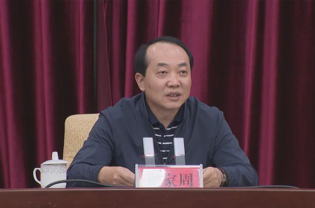 李锐任丽江市委政法委书记、市法学会会长
