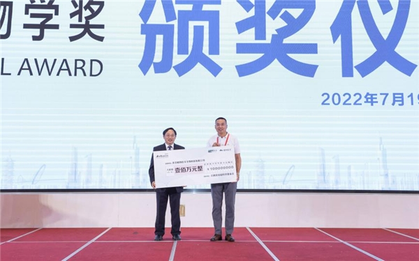 联合国BIOFIN项目代表团开启丽江行，实地考察植物医生项目进展