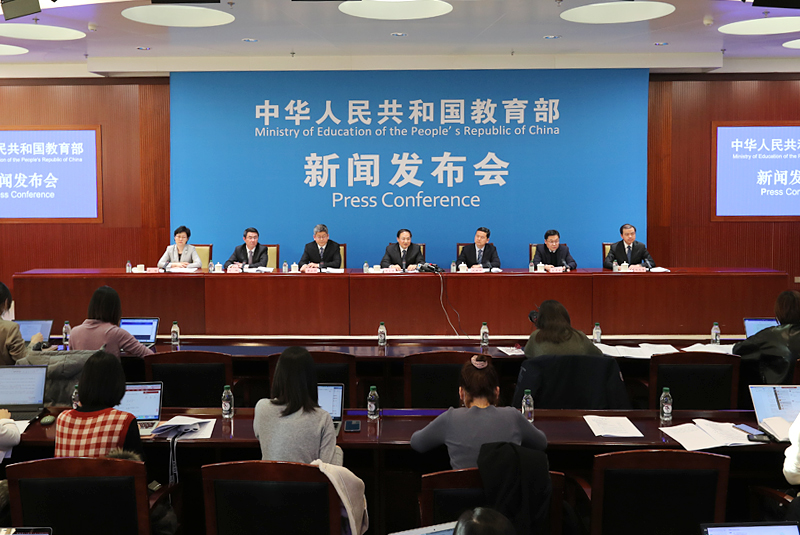 29个省份启动高考综合改革 云南属于第五批