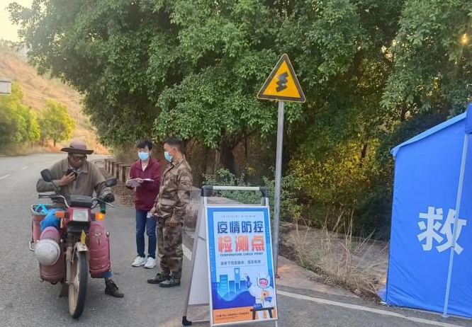 党建引领网格化 筑牢疫情防控基层防线