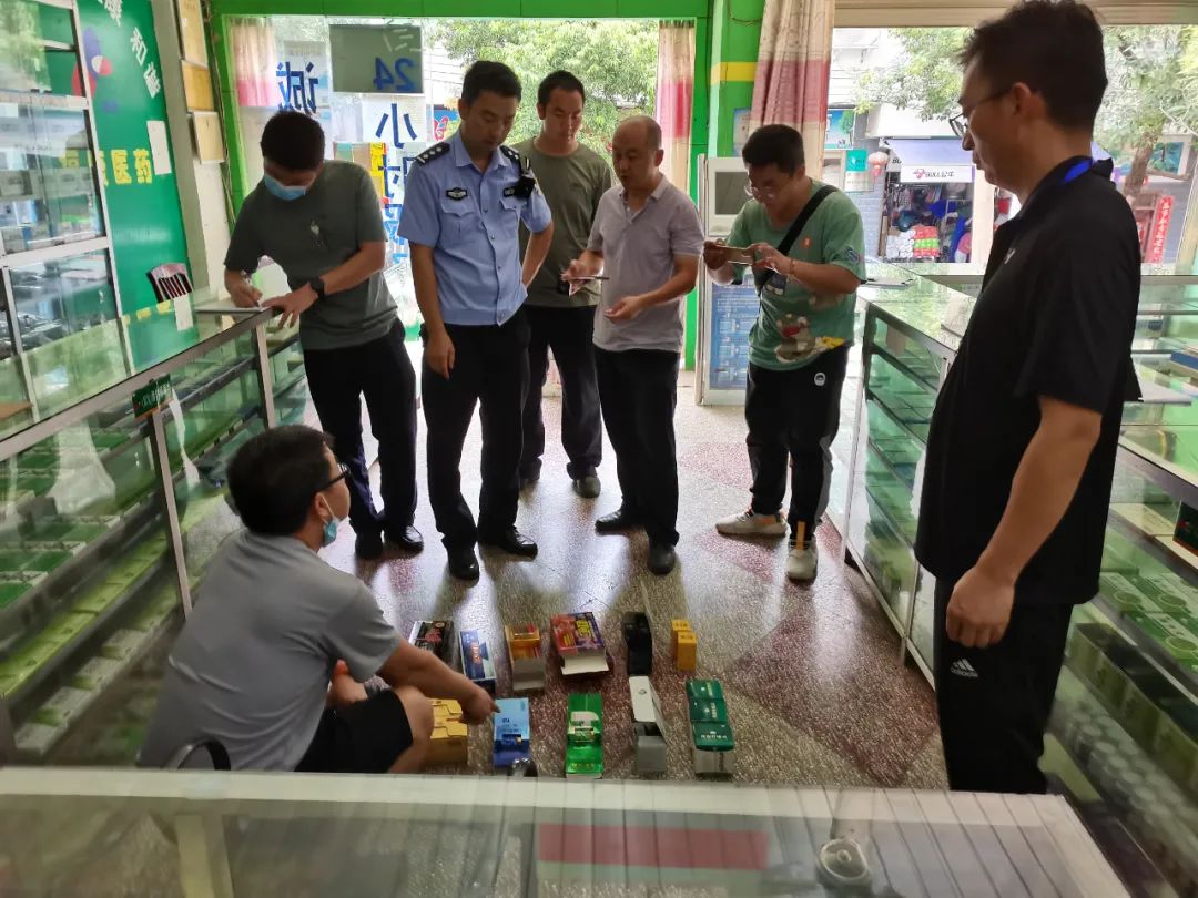 华坪一男子售卖痛风假药被采取刑事强制措施