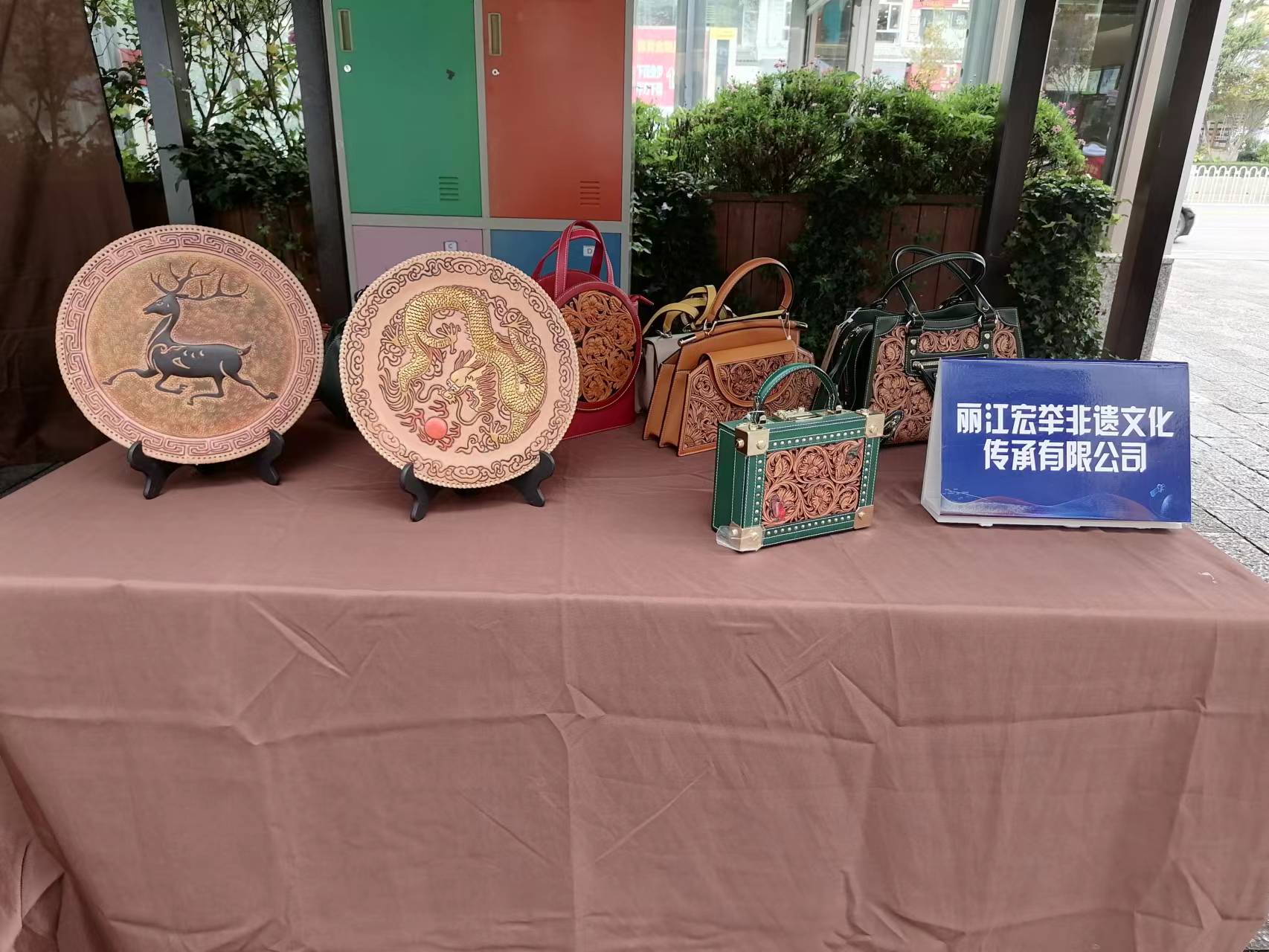 提供岗位267个，共94家招聘企业  丽江这场招聘会 “职”等你来