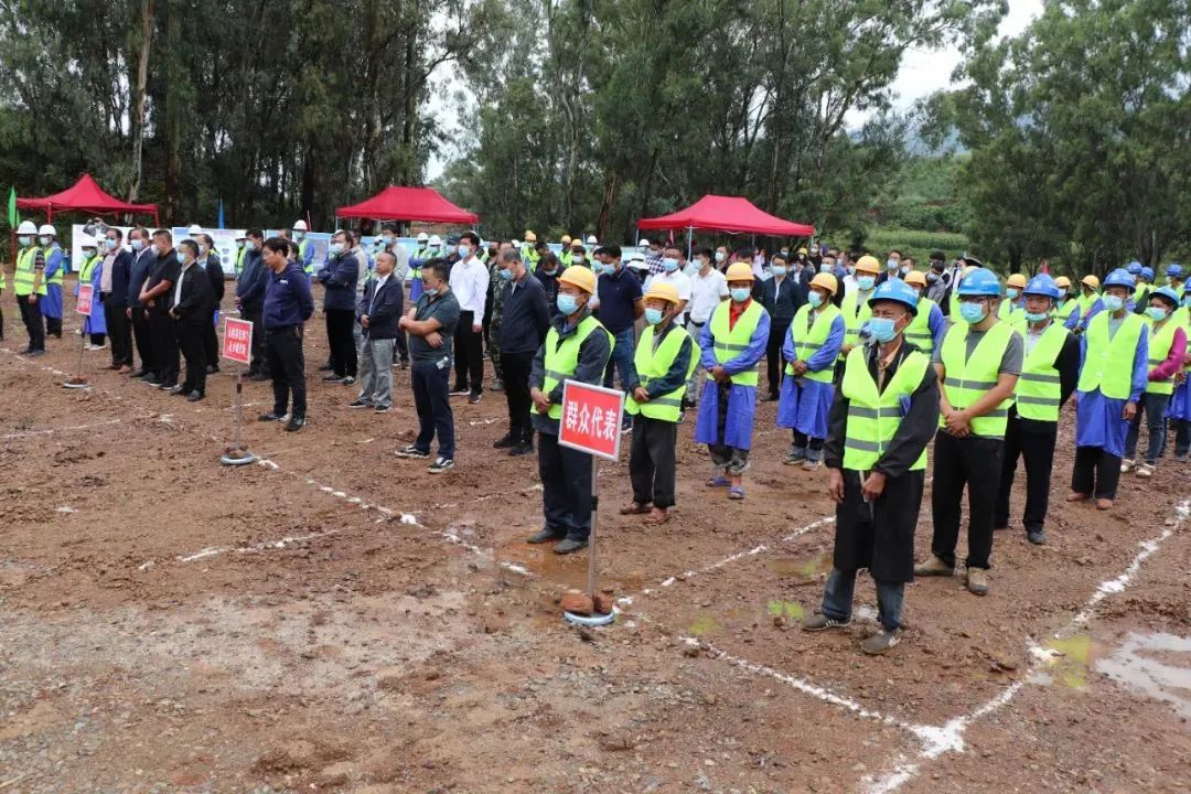 总投资28.18亿元！丽江又一重要民生工程开工
