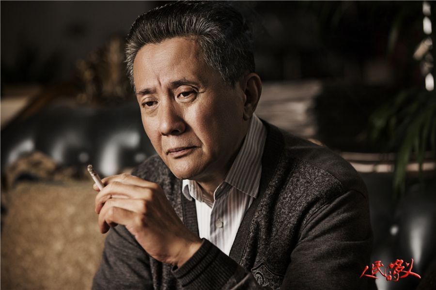 地级市的市领导如何排名？发展前景如何？