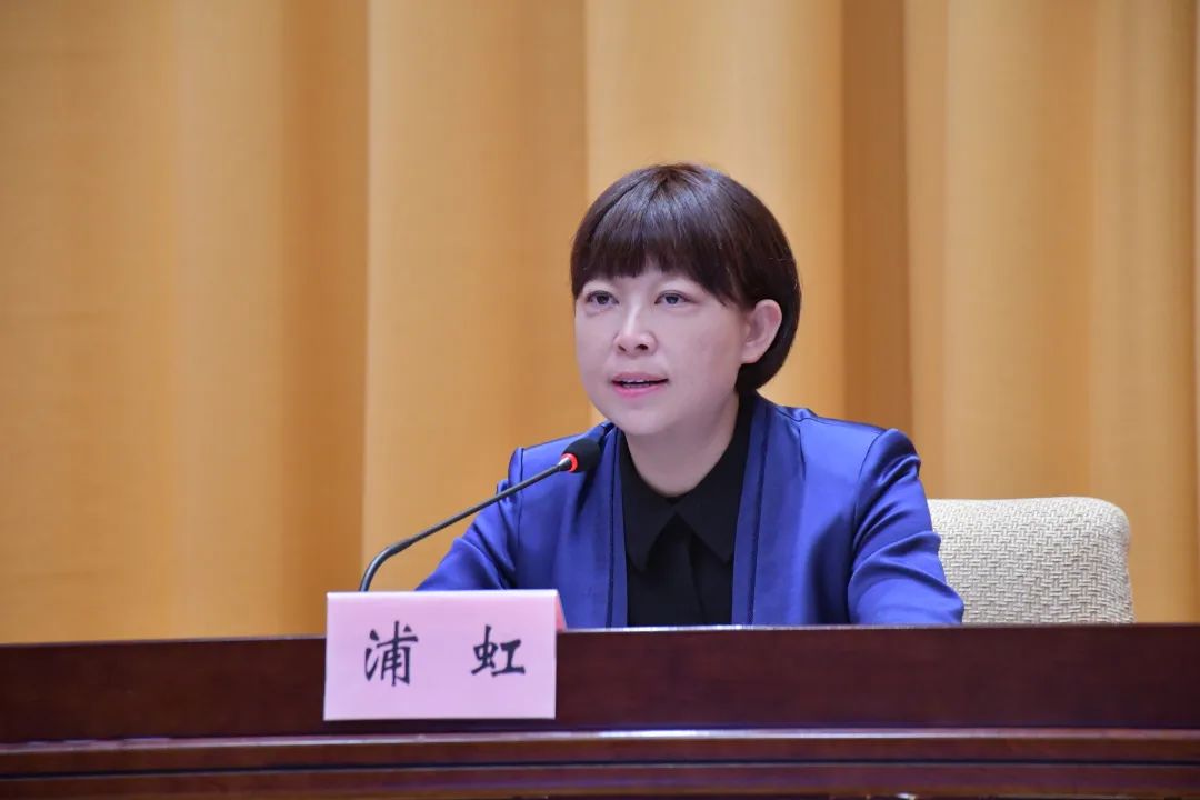 以高质量巡察监督护航高质量发展 全市巡察工作会议暨五届市委第四轮巡察动员部署会议召开