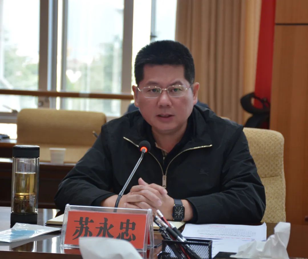全市第三季度经济运行分析调度会议强调：全力以赴争先进位 确保完成全年目标任务