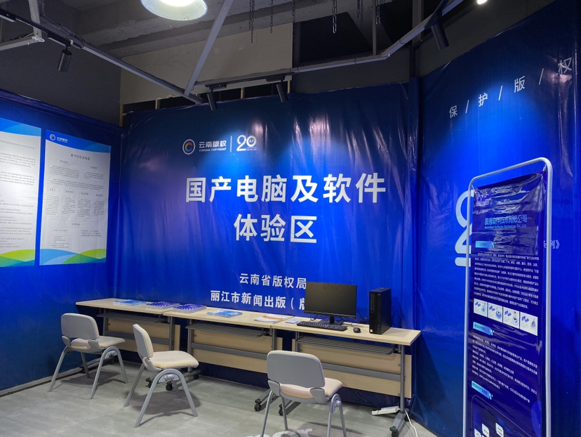 惠民书市 国庆假期开启快乐阅读模式
