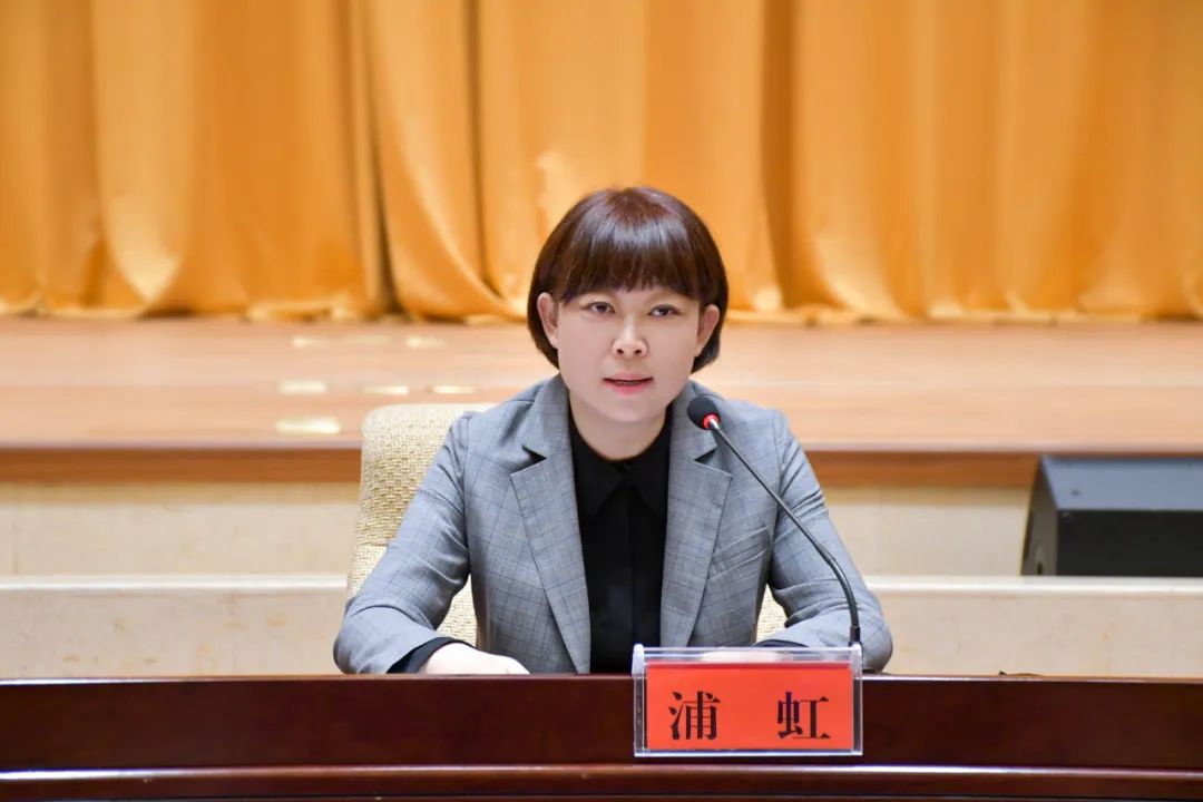 市委理论学习中心组集中学习时强调：以强有力监督护航丽江高质量发展.jpg