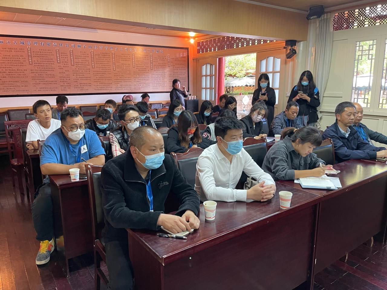 丽江古城管理公司开展安全生产专项检查，获示范企业授牌 (4).JPG