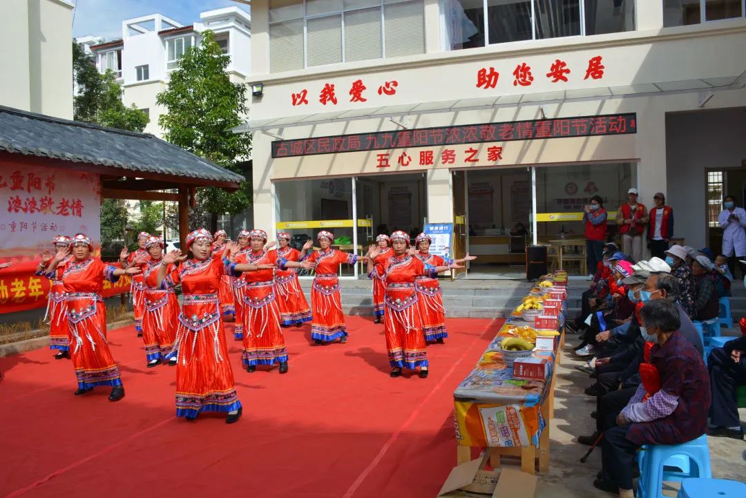 贴心苑小区重阳节活动很贴心.jpg