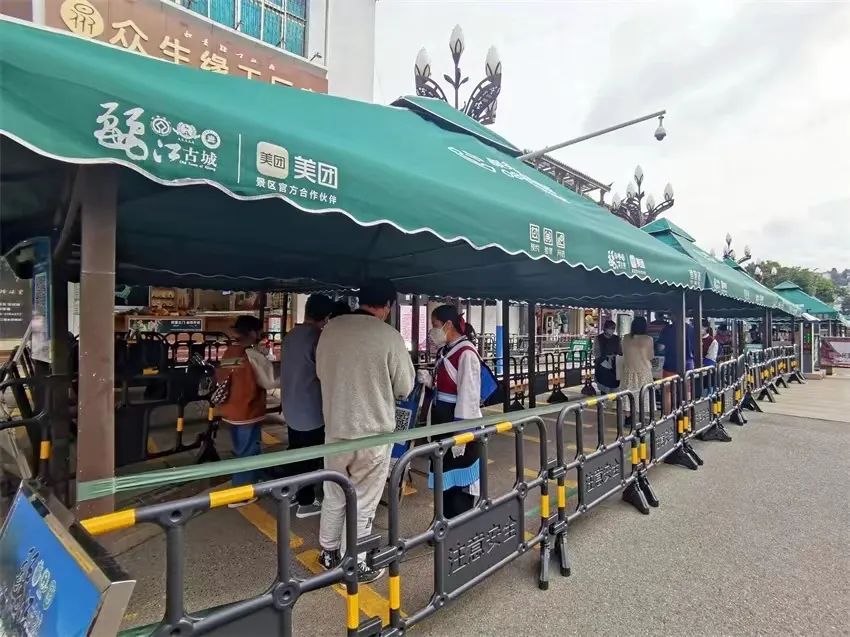 丽江古城景区：疫情防控不放松 文明旅游记心中