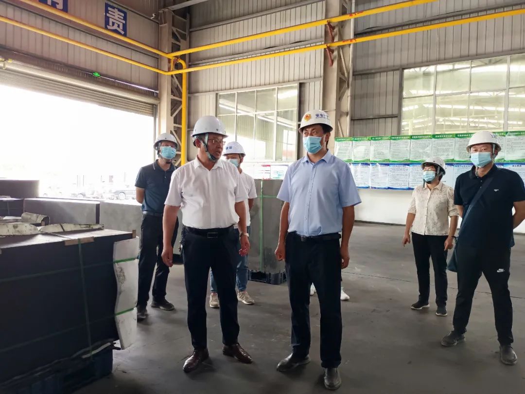 和振调研督导重点项目建设、安全生产和疫情防控工作