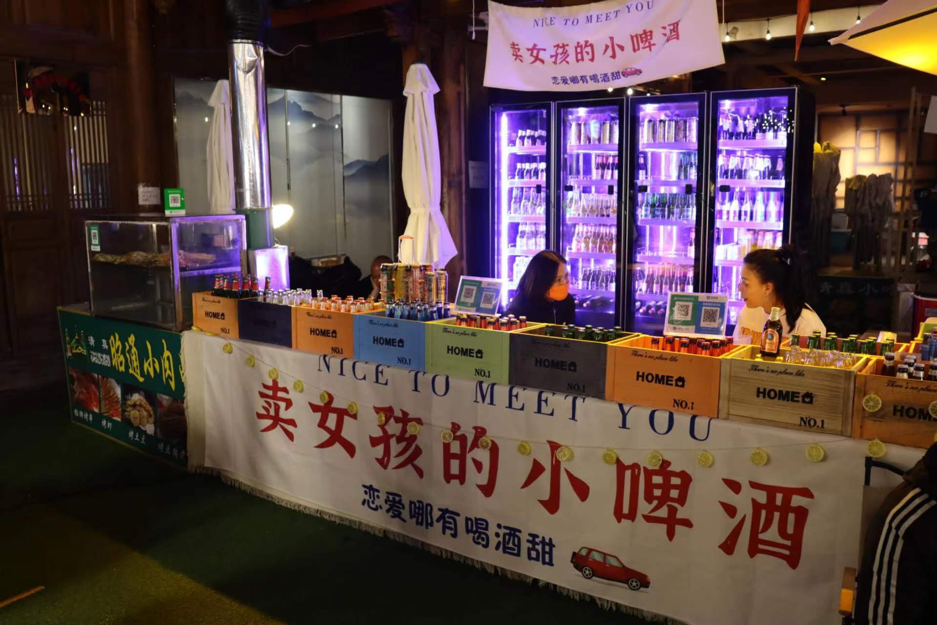 好吃又好玩 在狮子山邂逅丽江古城最美的“夜”