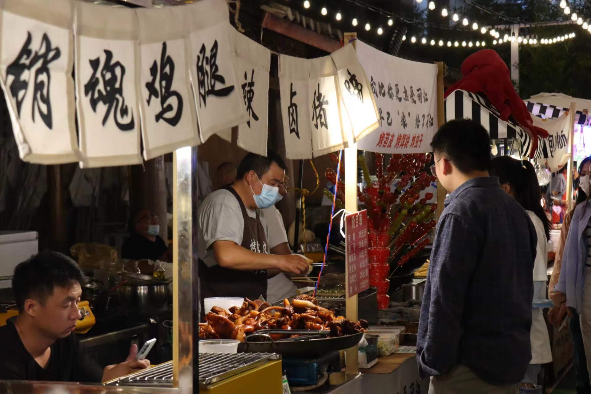 好吃又好玩 在狮子山邂逅丽江古城最美的“夜”