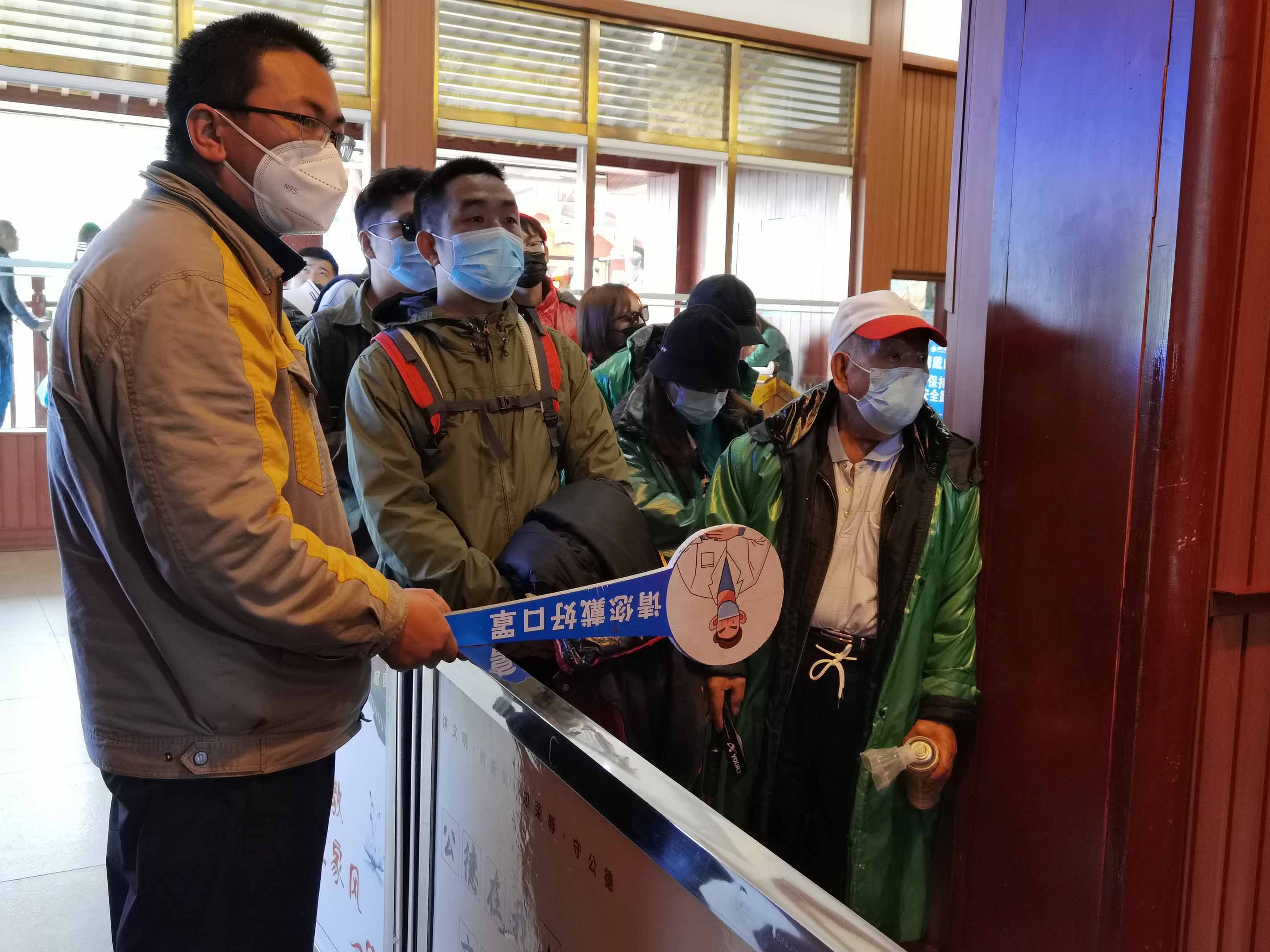 2022国庆假期  玉龙雪山景区共接待游客5.81万人